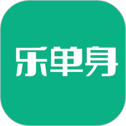 应用icon-乐单身2024官方新版