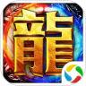 战神诀鸿蒙版