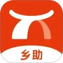 乡助安卓版(apk)