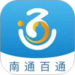 南通百通2026官方新版图标