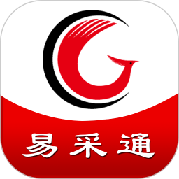 易采通2026官方新版图标