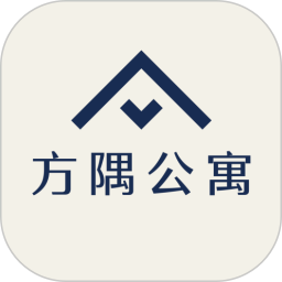 方隅公寓2025官方新版图标