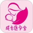 成长医孕宝安卓版