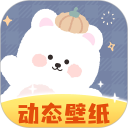 动态壁纸秀安卓版(apk)