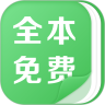 app-Logo