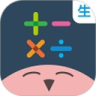 快乐口算鸿蒙版