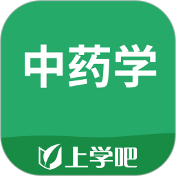 中药学题库2026官方新版图标