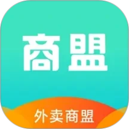 外卖商盟2026官方新版图标
