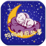 应用宝logo