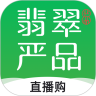 翡翠严品鸿蒙版