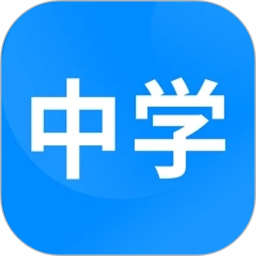 应用icon-中学课程名师辅导2024官方新版
