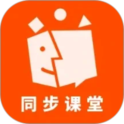 同步课堂-柯灵思2026官方新版图标