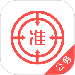 公务员优题库2025官方新版图标