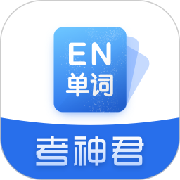 高中英语2026官方新版图标