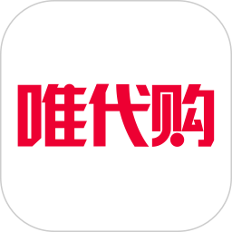 唯代购2026官方新版图标
