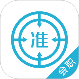会计师优题库2025官方新版图标