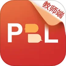 应用icon-PBL临床思维教师端2024官方新版