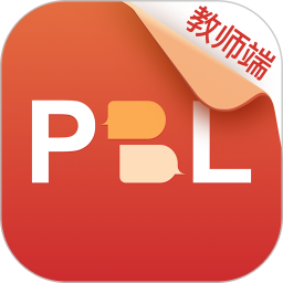 PBL临床思维教师端2025官方新版图标