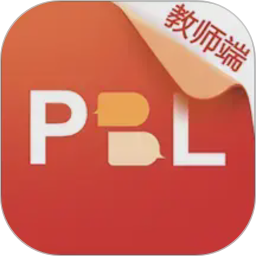 PBL临床思维教师端2026官方新版图标