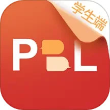 应用icon-PBL临床思维学生端2024官方新版