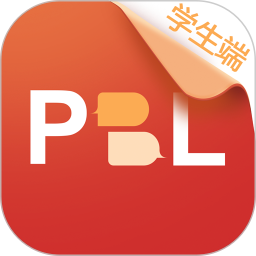 PBL临床思维学生端2025官方新版图标