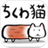 鱼糕猫鸿蒙版