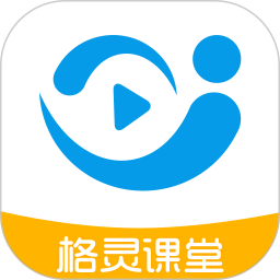 格灵课堂 3.7.3 