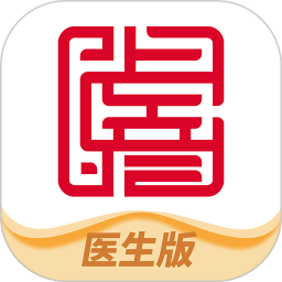 上医医生版2025官方新版图标