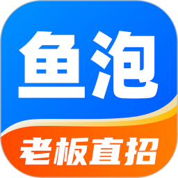 应用icon-鱼泡网2023官方新版
