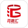 百路汇之家鸿蒙版