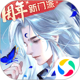 應用icon-軒轅劍龍舞云山2023官方新版