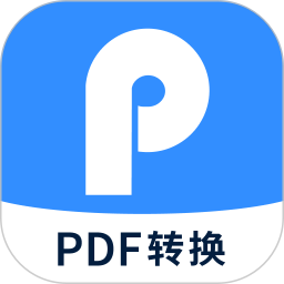 应用icon-迅捷PDF转换器2024官方新版