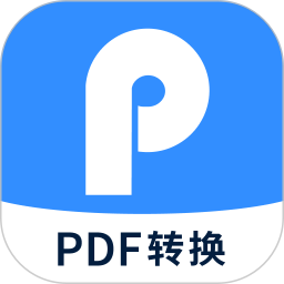 迅捷PDF转换器2026官方新版图标