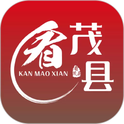 看茂县2026官方新版图标