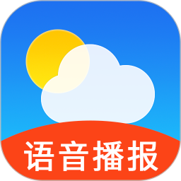 应用icon-天气预报2024官方新版