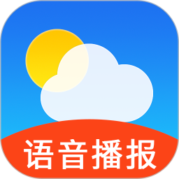 天气预报2026官方新版图标