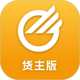 中储智运货主2026官方新版图标