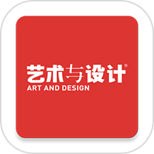 艺术与设计2025官方新版图标