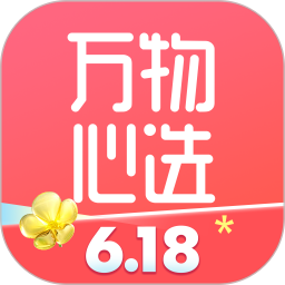 应用icon-万物心选2024官方新版