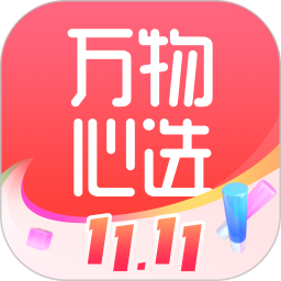 万物心选2025官方新版图标