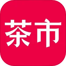 应用icon-茶市2024官方新版