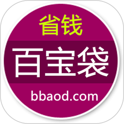 百宝袋2025官方新版图标