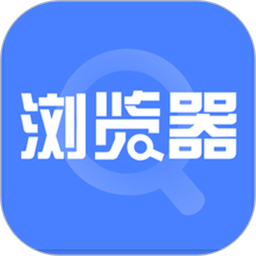 淘搜浏览器2026官方新版图标