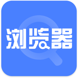 淘搜浏览器2026官方新版图标