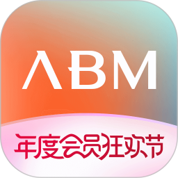 ABM2024官方新版图标