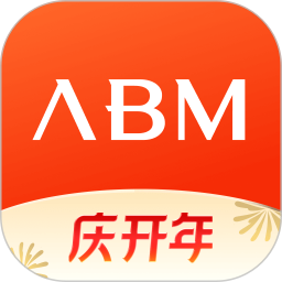 ABM2025官方新版图标