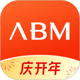 ABM2026官方新版图标