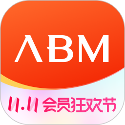 ABM2026官方新版图标