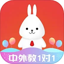 应用icon-日本村日语2024官方新版