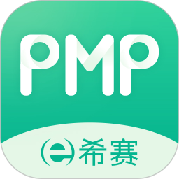 应用icon-PMP项目管理APP2024官方新版